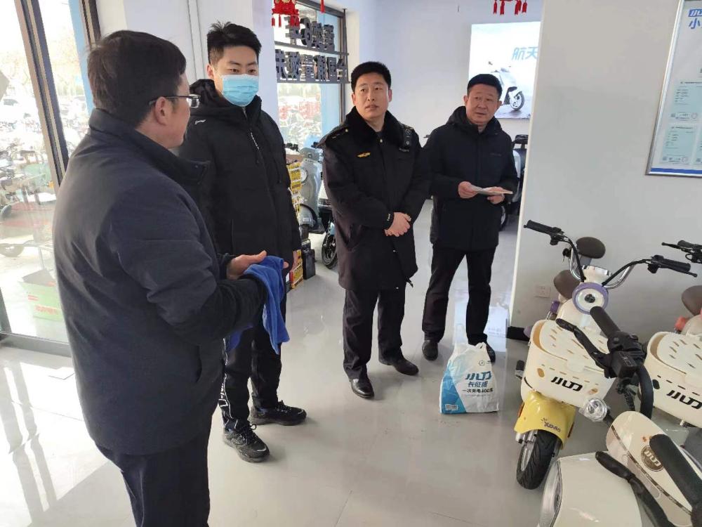 石家庄高新区市场监督管理局开展电动自行车安全专项整治行动插图